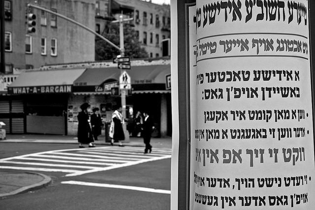 Hasidic Brooklyn