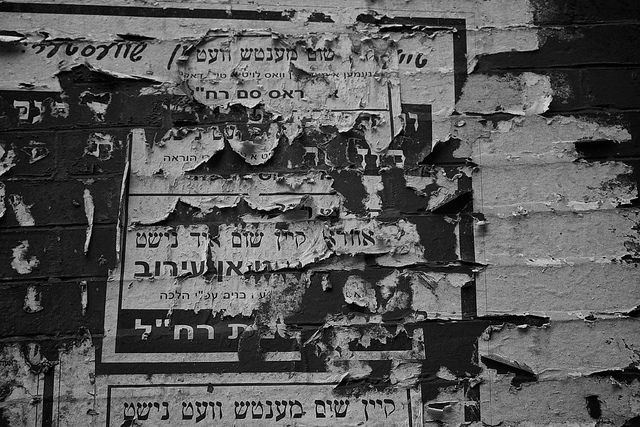 Hasidic Brooklyn