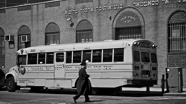 Hasidic Brooklyn